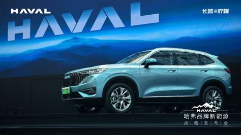 2022 Haval H6 Hybrid Launched In China Price Equals To RM 98k Up To