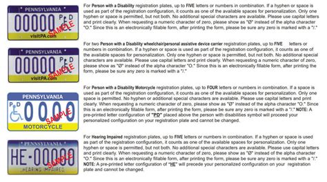 Pa Handicap Parking Permit Infoupdate Org