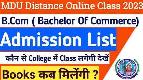 Mdu Bcom Distance Admission List Mdu B Distance College List