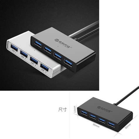 現貨 公司貨 Orico Hub Usb30 Hub 4ports 超高速集線器 G11系列 Yahoo奇摩拍賣