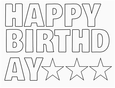 Happy Birthday Banner Individual Letters | BirthdayBuzz