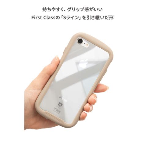 【iphonexr ケース】iface Reflection強化ガラスクリアケース カーキ Iface Iphoneケースは Unicase