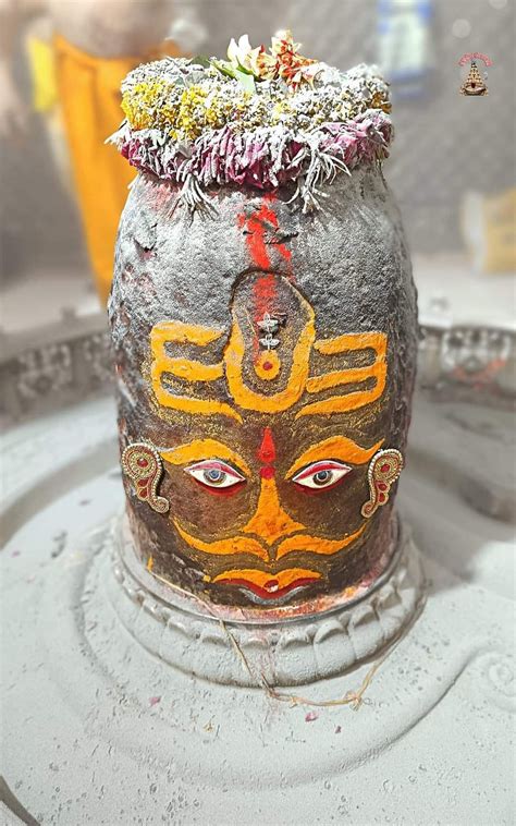 Baba Mahakal Decorated With Turban And Tripund In Mondays Bhasmarti