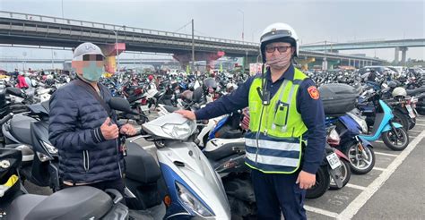 誤認愛車遭竊急報案 三重警10分鐘火速尋回 藍雀新傳媒