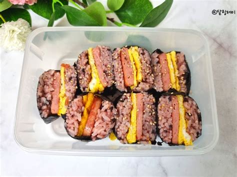 명절 선물 받은 스팸 요리 스팸무스비 네모 김밥 만들기 통조림 햄 요리 하와이안 무스비