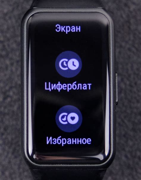 Обзор фитнес-браслета HONOR Band 6 — i2HARD