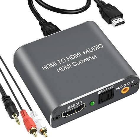 8K HDMI Extractor Audio EARC 4K 1440P 120Hz HDMI SPDIF Jack