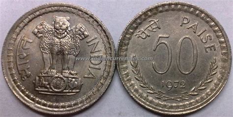 50 Paise Of 1972 25th Anniversary Of Independence Kolkata Mint