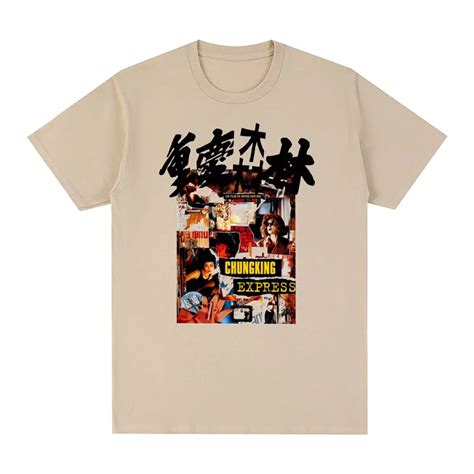 Chungking Express Vintage T Shirt Wong Kar Wai Movie Film Classic