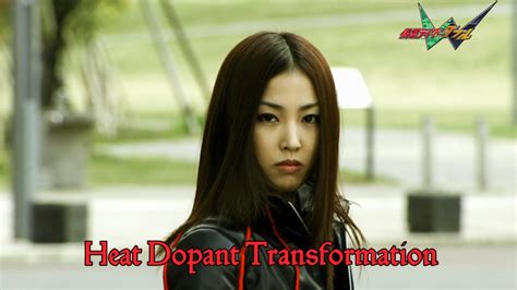 Kamen Rider W Heat Dopant Transformation YouTube