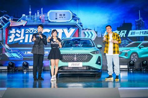 新一代智能混动suv——wey玛奇朵首次开箱引爆魔都激情搜狐汽车搜狐网