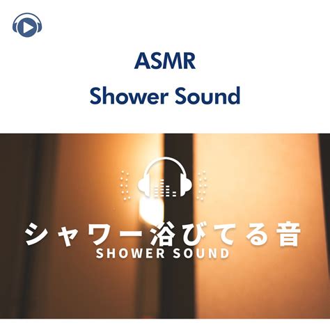 Asmr Sounds Of Showering Sound Fetish Feat Mofumogu Album By