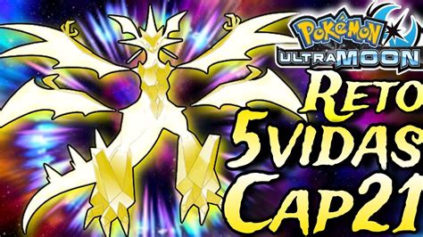 Pokemon Ultra Luna Cap Reto Vidas Necrozma Definitivo El Combate Mas