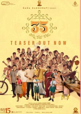 35 Chinna Katha : Cast, Crew, Movie Review, Release Date, Teaser ...