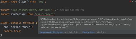 TS7016 Could Not Find A Declaration File For Module Vue Cropper