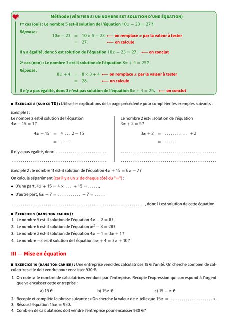 Équations 4ème exercices corrigés Dyrassa