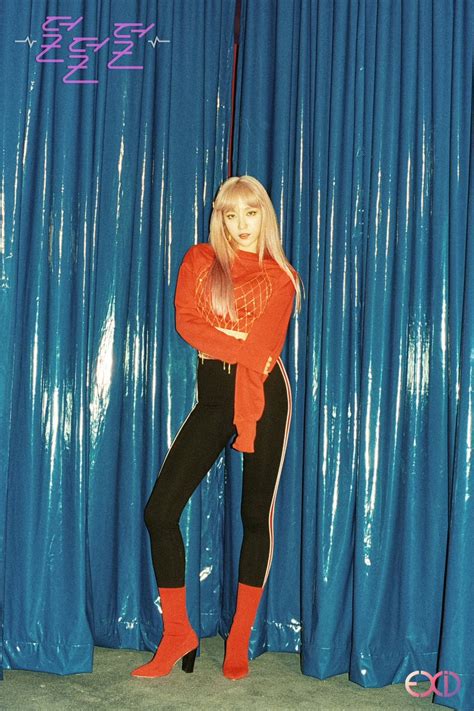 Criss Hallyu EXID 이엑스아이디 Full Moon Teaser Image Part 4