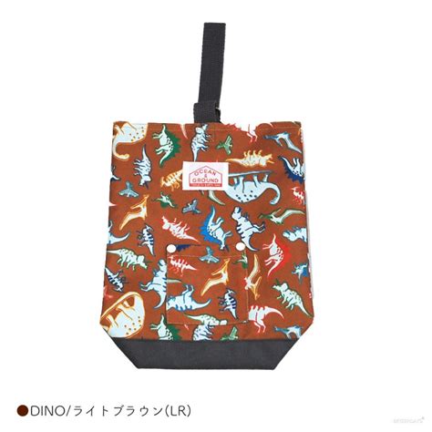 【楽天市場】シューズバッグ オーシャンアンドグラウンド シューズbag 恐竜柄 通園 通学 Oceanandground Dino：better