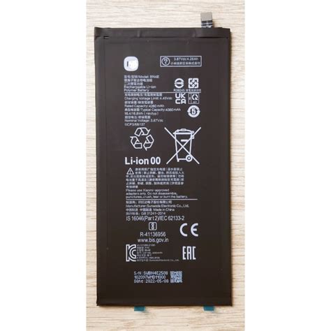 แบตเตอร For Xiaomi Pad 5 Battery Model BN4E Shopee Thailand