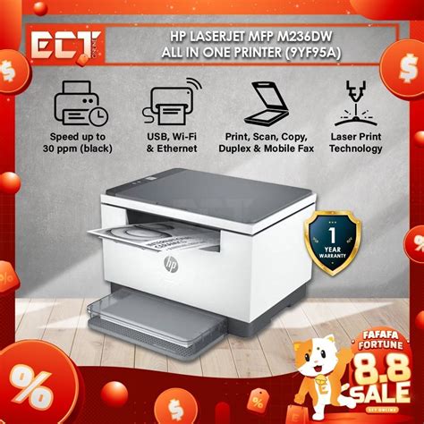 Hp Laserjet Mfp M236dw All In One Printer 9yf95a Shopee Malaysia