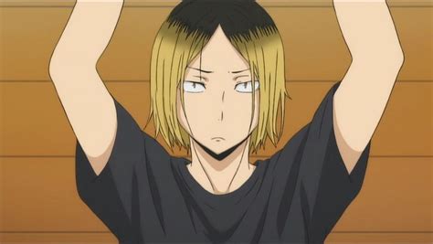 Kenma Screenshot