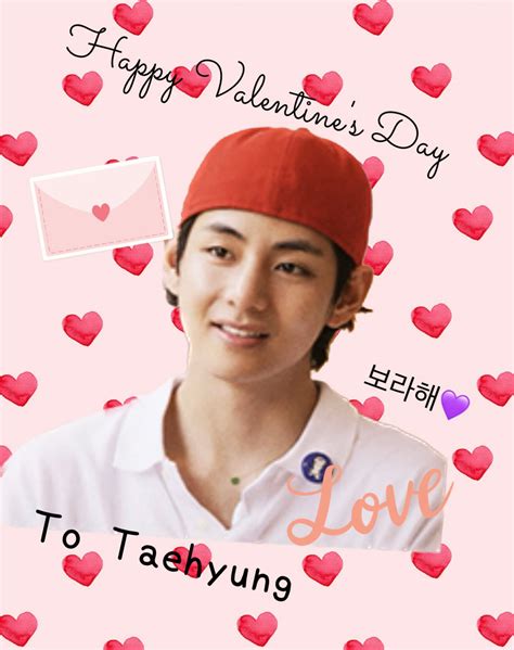 Bts Community Posts Tov 💜happy Valentines Day 💜 優しくて温かいひだまりのような テテ