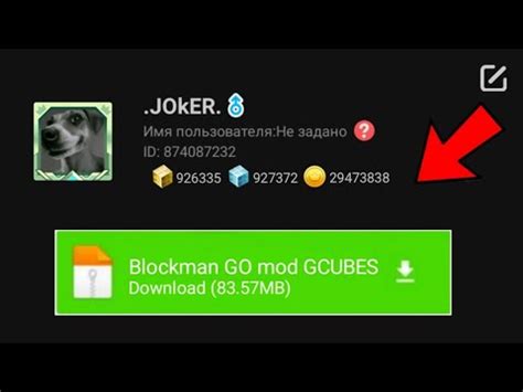 How To Get Free Gcubes In Blockman Go How To Get Gcubes And Coins In