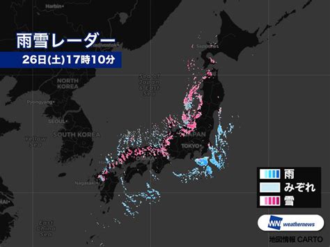 千葉県銚子で初雪 今季、関東全県で初雪を観測（ウェザーニュース）