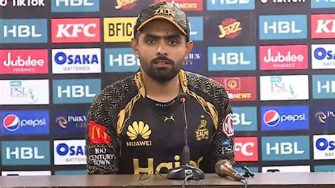 Psl Babar Azam Banter With Journalist In Press Conference After