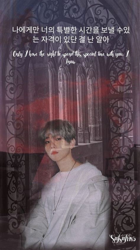 Baekhyun Exo Un Village Baekhyun Exo Mini Albums