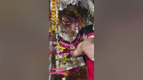 कृपा करो मां अपने सभी भक्तो पर जय मां विंध्यवासिनी 🙏🙏🙇🙇🕉️⛳🇮🇳 Youtube