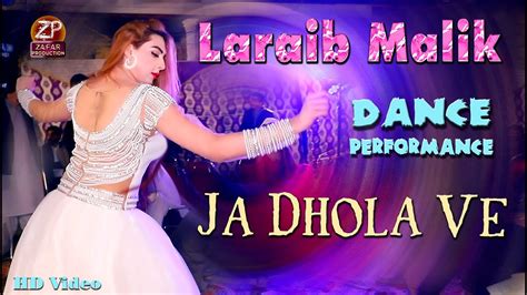 Ja Dhola Ve Main Nai Bulawraan Laraib Malik New Dance Performance