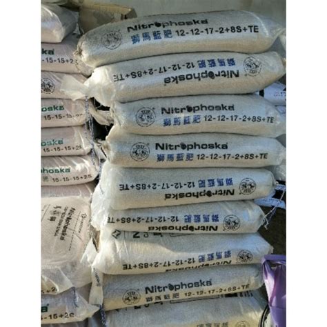 Baja Buah Kuda Singa 50kg Nitrophoska NPK 12 12 17 2 8S TE Shopee