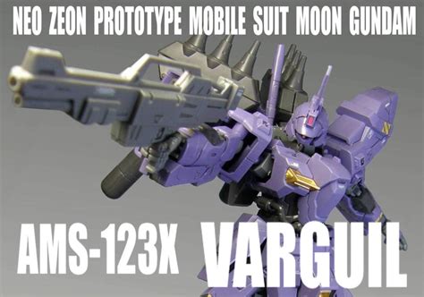 Amazon Hguc Ams X Moon