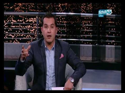 اخر النهار محمد الدسوقي رشدي يفتح كشف حساب وزير الصحة فيديو Dailymotion