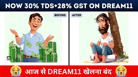 Gst On Online Gaming Dream Dream Gst Charge Youtube