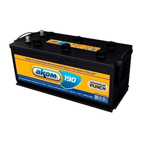 Аккумулятор АКОМ 190 а/ч п.п. - Череповец