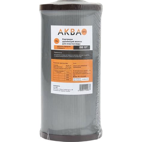 Обезжелезивающий картридж АКВА ПРО FE 10BB 355 - выгодная цена, отзывы ...