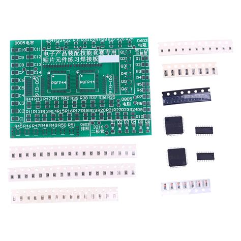 Kit Electr Nico De Soldadura Smt Smd Tablero De Pr Ctica De Proyecto