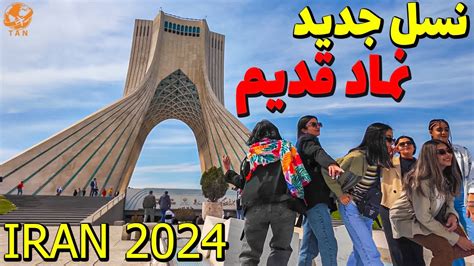 Iran Walking Tour On Azadi Tower Tehran City 2024 Iran Walk 4k Youtube