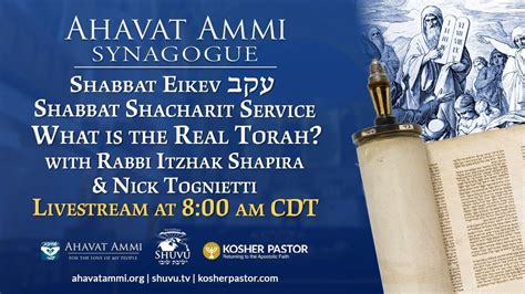 Worldwide Shacharit And Torah Service For Parashat Ekev Youtube