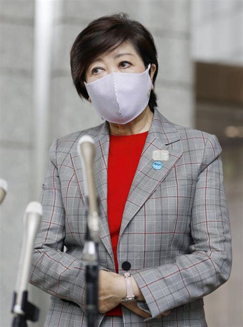 投稿画像『小池百合子東京都知事の学歴詐称疑惑 元同居人が詳細証言』｜ママスタコミュニティ