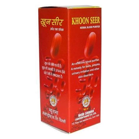 Shudhi Rakt Ml Syrup Bottle Herbal Blood Purifier For All Age Group