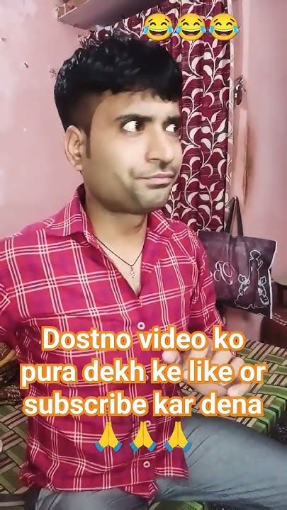 😂😂😂funny Comedy Love Cute Youtubeshorts 😂😂🤣🤣 तुम ना मुझसे इंग्लिश