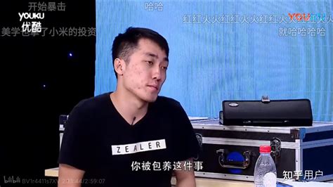 如何看待黄章晋爆料「董明珠与王自如相恋」？消息属实吗？ 知乎