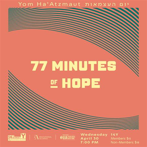 Directors explain why 14 street y new york is a local hub 6