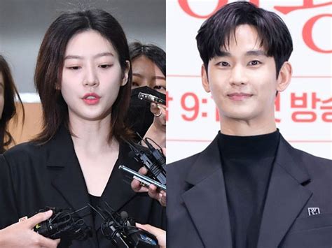 Kim Sae Ron Akhirnya Tanggapi Kontroversi Foto Dengan Kim Soo Hyun