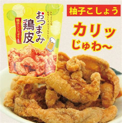 Amazon ネオフーズ竹森 おつまみ鶏皮 柚子こしょう風味 50g ネオフーズ竹森 おつまみ・珍味 通販