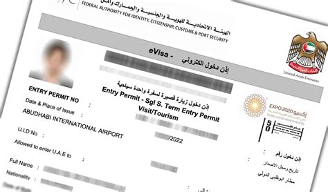 Uaedubai Tourist Visa Requirements And Application Procedure Visa Traveler