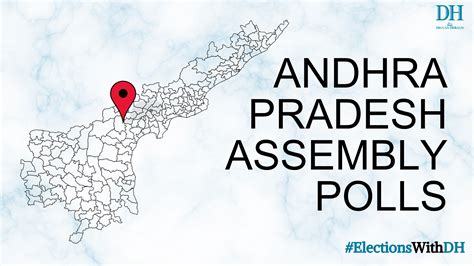 Andhra Pradesh Assembly Elections 2024